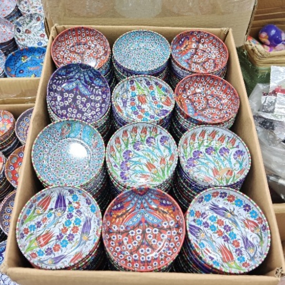 Gnd Küçük Çerezlik