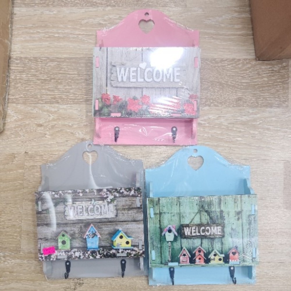 My016 Ahşap Anahtarlık K26