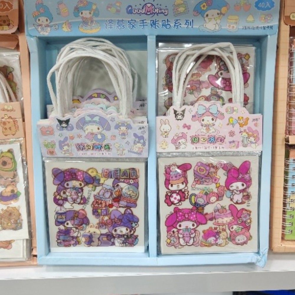 Dgn114 Sticker Pk40