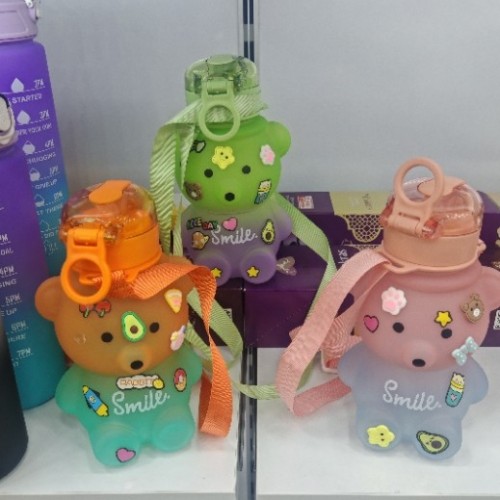 Dmr4715 Ayıcık Matara K72