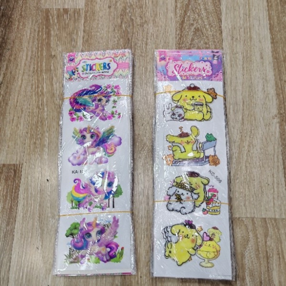 Dgn100 Sticker Pk12 K1500