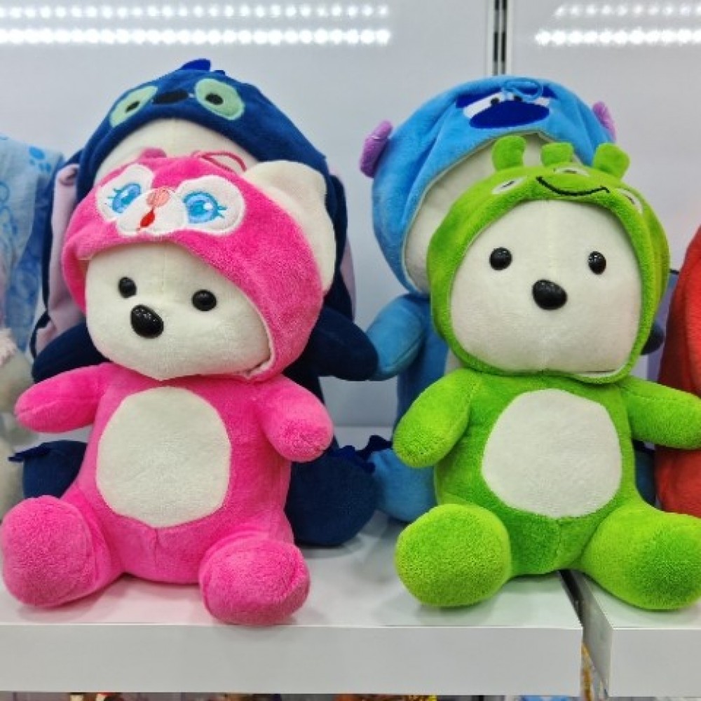 Mrt Sempatik Şapkalı