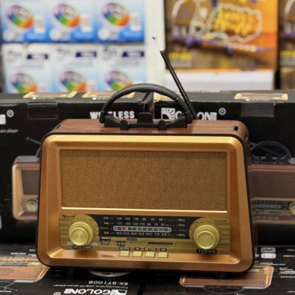 İkb1006 radyo