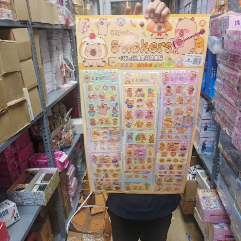 Çnr602 20li sticker paketi 200 TL 20li