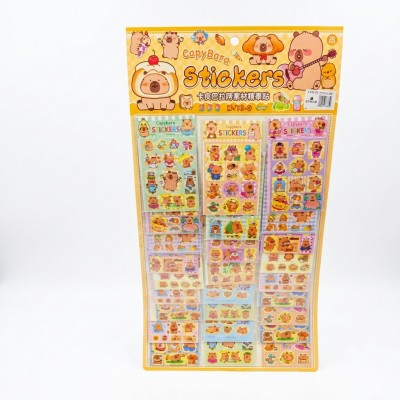 Çnr602 20li sticker paketi 200 TL 20li