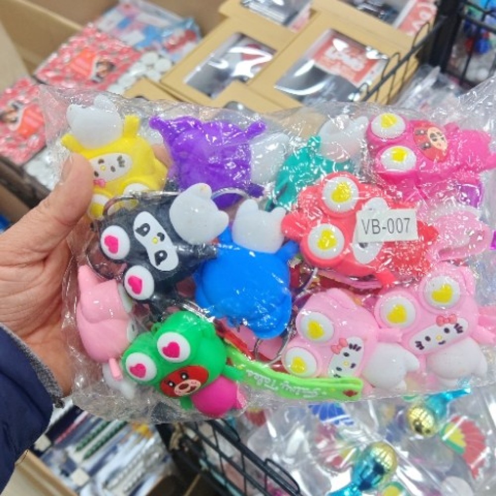 Vb007 patlayan göz anahtarlık pk12 k600