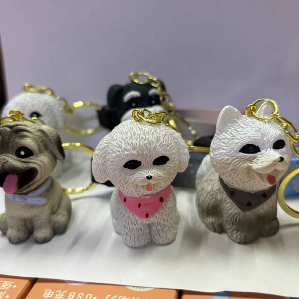 Ad255 Polyester Anahtarlık Pk12 K600