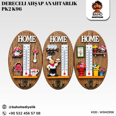 Wsm2956 Dereceli Ahşap Anahtarlık Pk2 K96